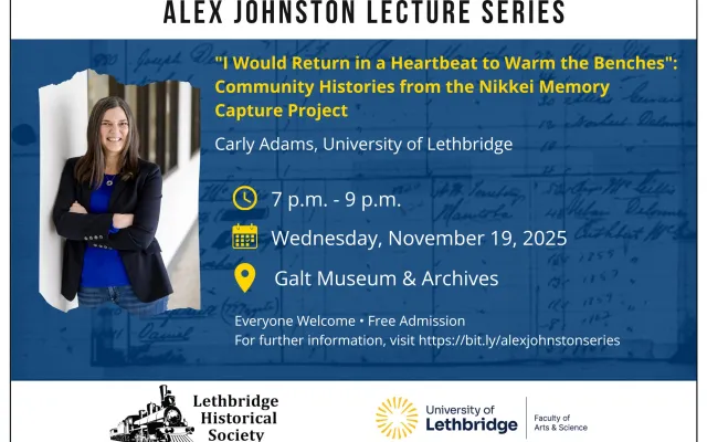 Alex Johnston Lecture Series