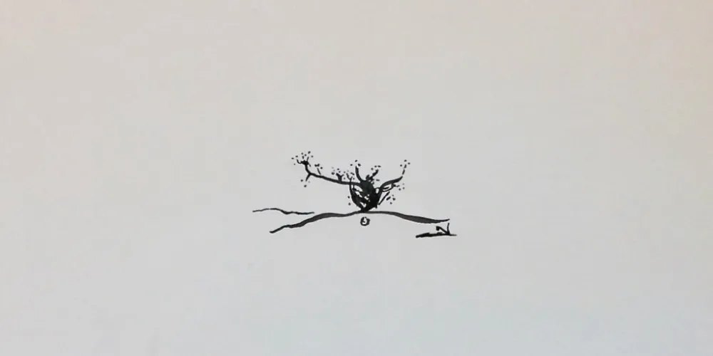 William L. Baliko, Bonsai III