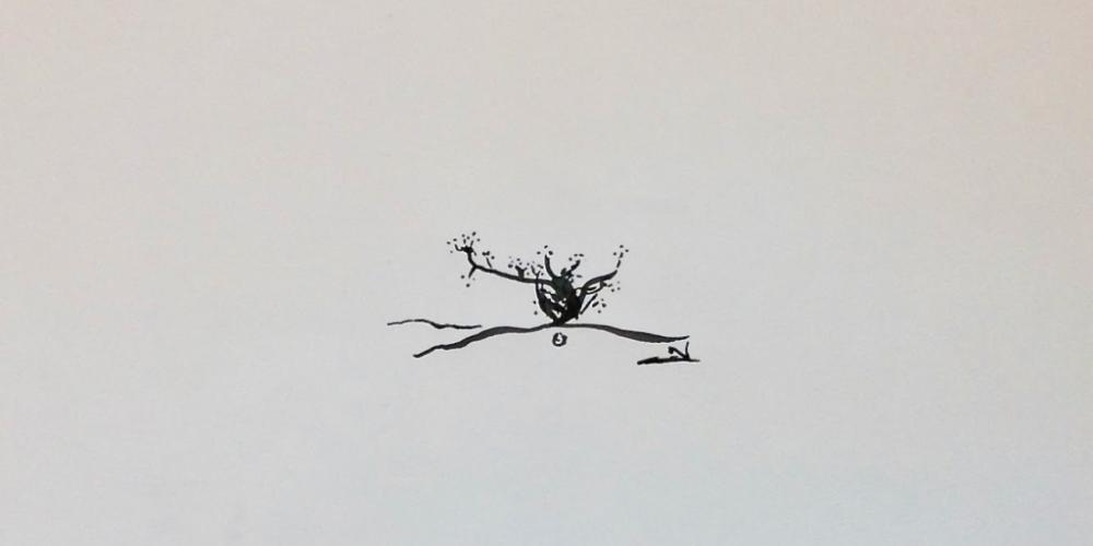 William L. Baliko, Bonsai III
