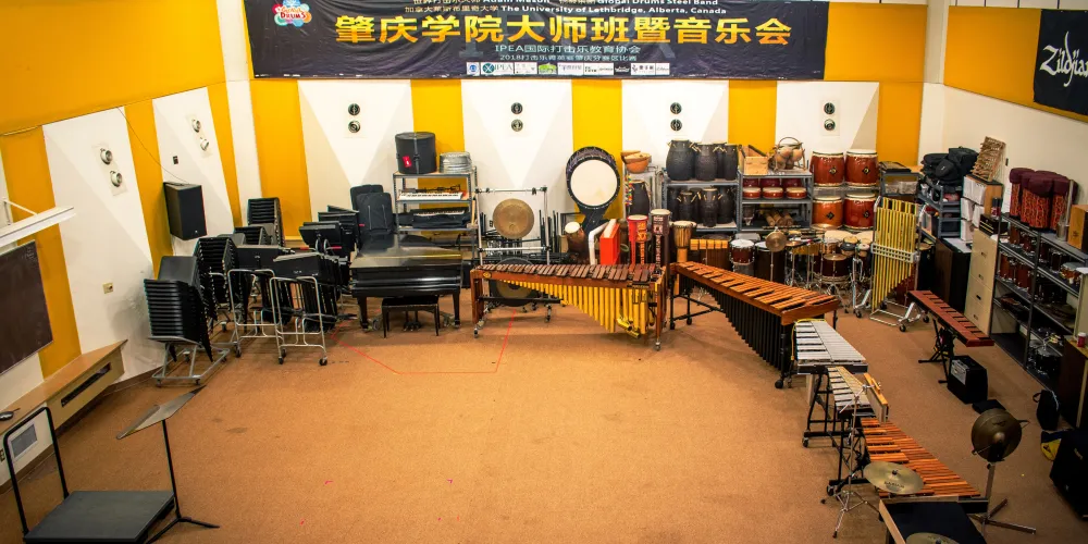 Music practice room