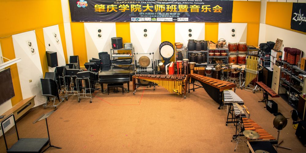 Music practice room