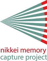 Nikkei Memory Capture Project logo Nikkei Memory Capture Project logo