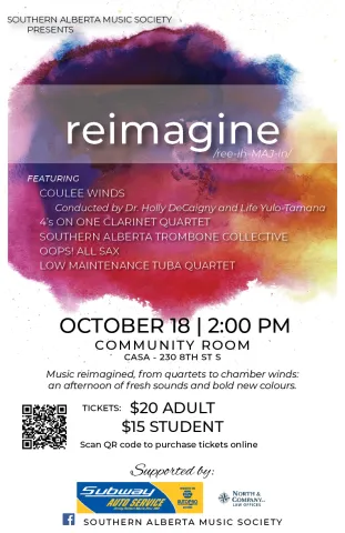 reimagine