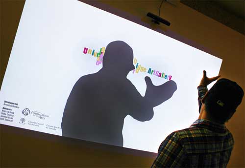 Interactive Wall